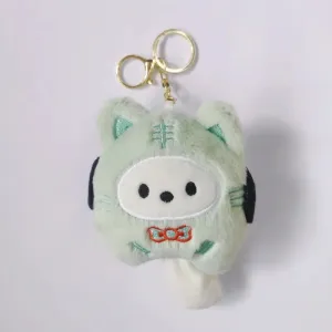 Pacha Dog Keychain